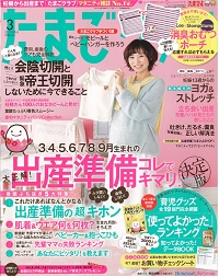 おうちでできる簡単ヨガ＆ストレッチ