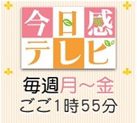 マタニティリポート