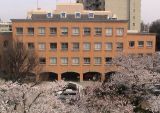 総合母子保健センター　愛育病院