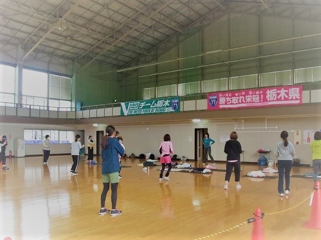 ここふぃっと 栃木県体育館分館