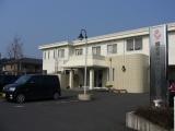 城北産科婦人科クリニック