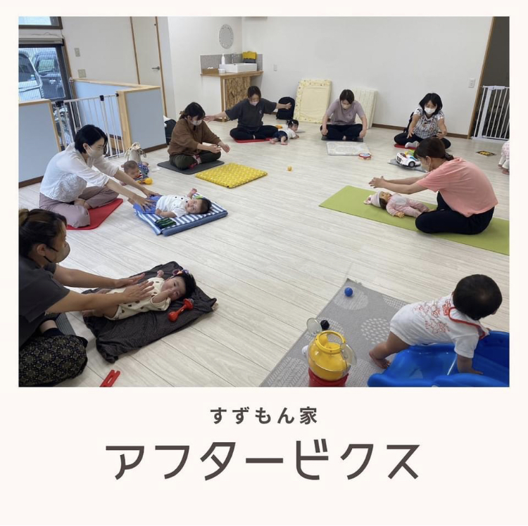 会員制親子サロンすずもん家_レッスン