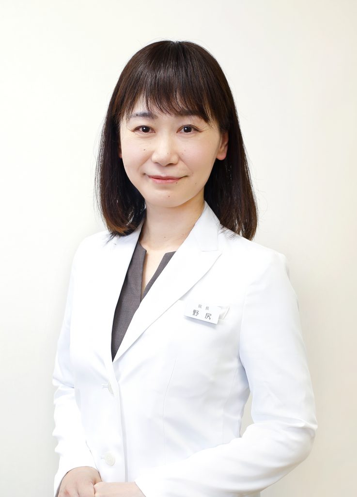 野尻武子